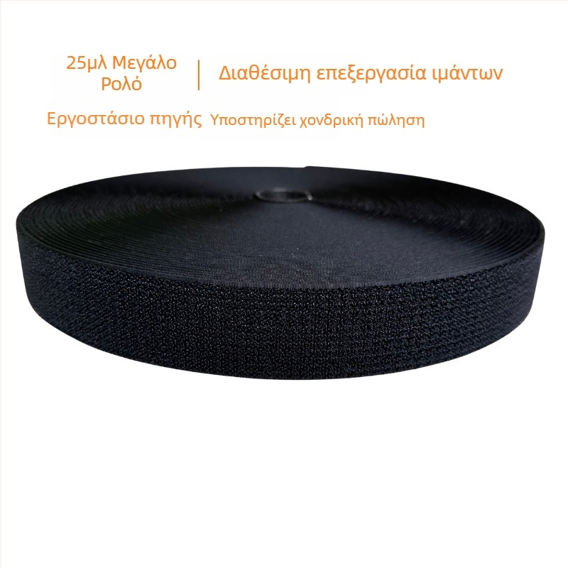 Νάιλον ιμάντας οργάνωσης καλωδίων με Velcro, επαναχρησιμοποιούμενος