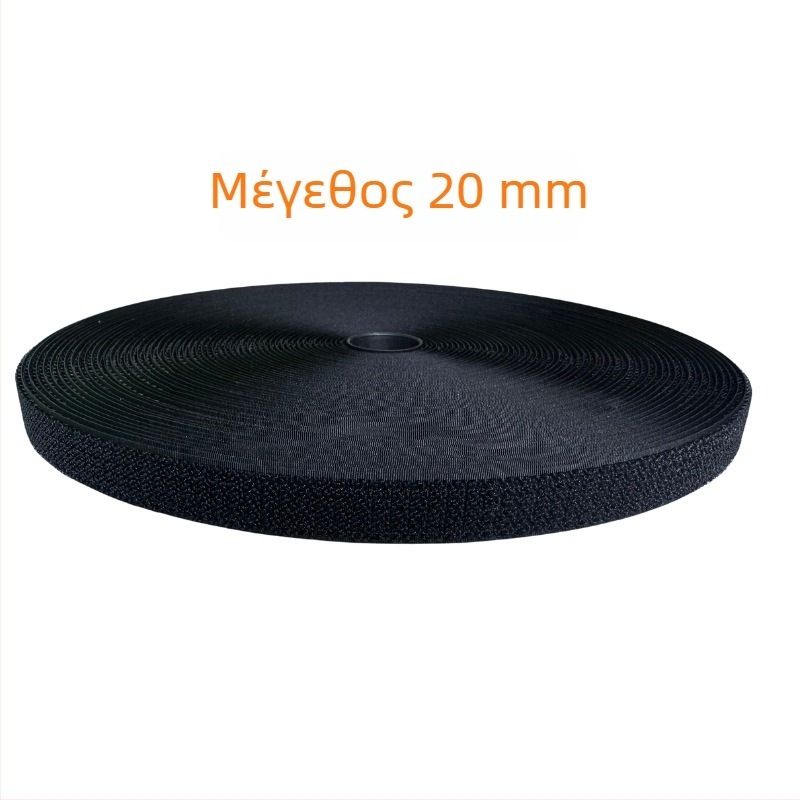 Νάιλον ιμάντας οργάνωσης καλωδίων με Velcro, επαναχρησιμοποιούμενος