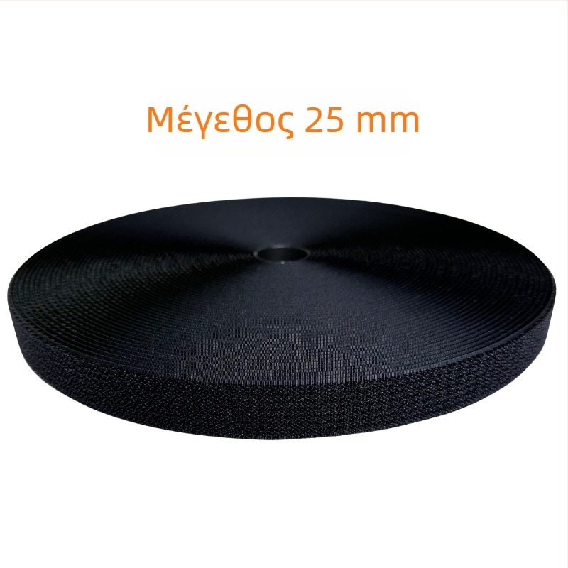 Νάιλον ιμάντας οργάνωσης καλωδίων με Velcro, επαναχρησιμοποιούμενος