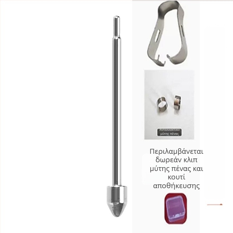 Μεταλλικό άκρο για S Pen Pro Samsung Z Fold3/4/5, W22/W23