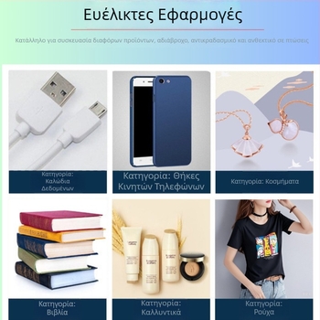 Ρολά φιλμ φούσκας φυσαλίδων, μονό- και διπλό-επίπεδο, πλάτος 50 cm, διαφανές PE, φούσκες 10 mm, πάχος 3,8 mm, για συσκευασία και μεταφορές