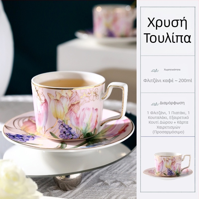 Σετ τσαγιού σε γαλλικό αγροτικό στυλ, κεραμική τσαγιέρα, φλυτζάνια και πιατάκια με ανάγλυφο 3D λουλουδιών