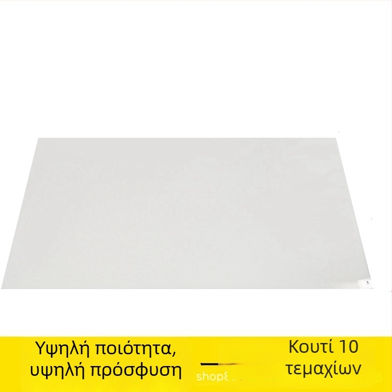 Μπλε κολλητό χαλάκι σκόνης, αντιστατικό, κατάλληλο για καθαρά δωμάτια και εργαστήρια, διαστάσεις 45x60 cm και 60x90 cm
