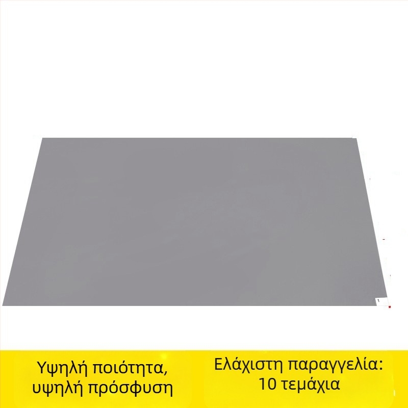 Μπλε κολλητό χαλάκι σκόνης, αντιστατικό, κατάλληλο για καθαρά δωμάτια και εργαστήρια, διαστάσεις 45x60 cm και 60x90 cm