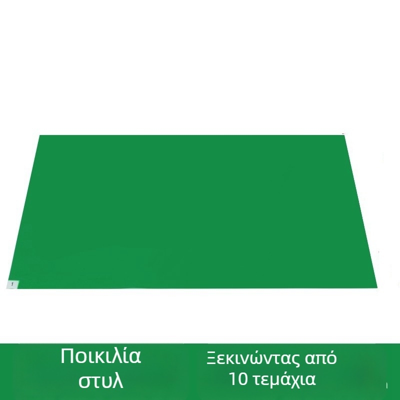 Μπλε κολλητό χαλάκι σκόνης, αντιστατικό, κατάλληλο για καθαρά δωμάτια και εργαστήρια, διαστάσεις 45x60 cm και 60x90 cm