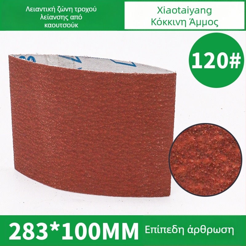 283x100 mm ταινία άλεσης με καουτσούκ τροχό γυαλισμού με μοτίβο χιονονιφάδας, κατάλληλη για συγκόλληση και λείανση