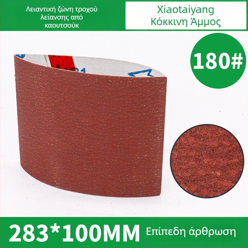283x100 mm ταινία άλεσης με καουτσούκ τροχό γυαλισμού με μοτίβο χιονονιφάδας, κατάλληλη για συγκόλληση και λείανση