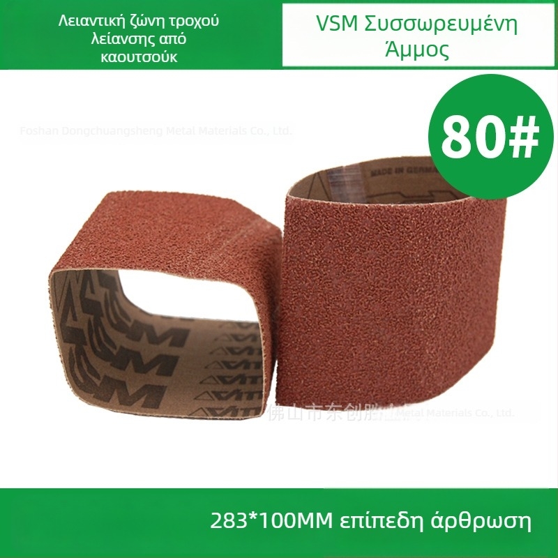 283x100 mm ταινία άλεσης με καουτσούκ τροχό γυαλισμού με μοτίβο χιονονιφάδας, κατάλληλη για συγκόλληση και λείανση