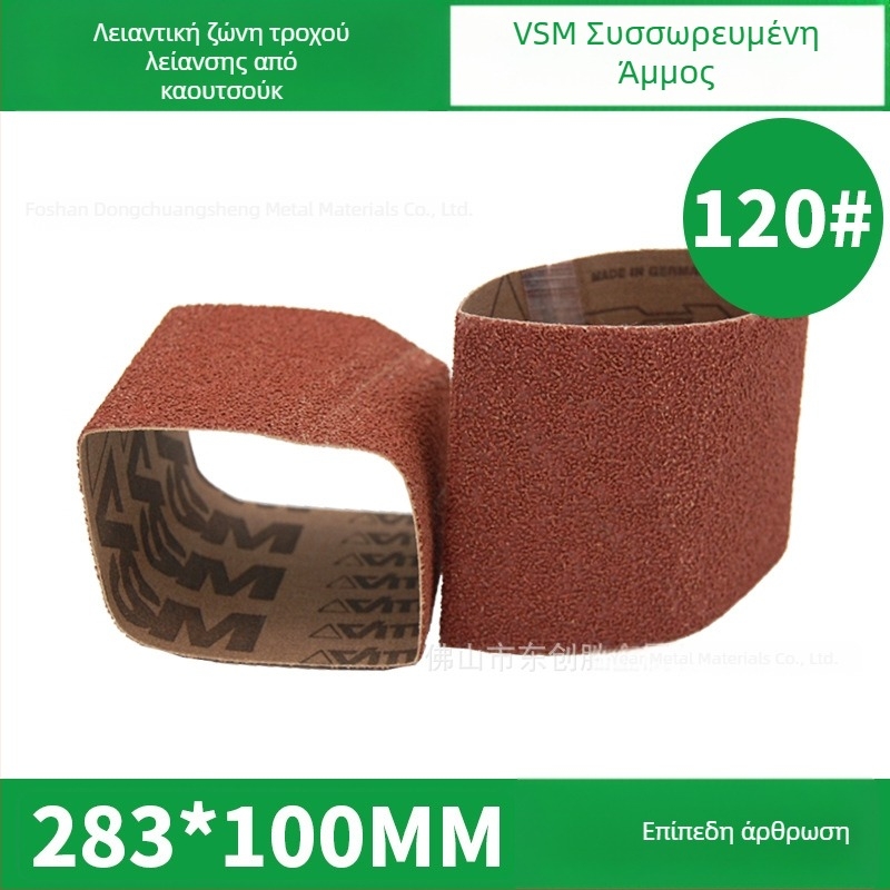 283x100 mm ταινία άλεσης με καουτσούκ τροχό γυαλισμού με μοτίβο χιονονιφάδας, κατάλληλη για συγκόλληση και λείανση