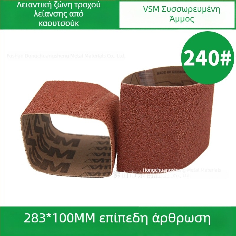 283x100 mm ταινία άλεσης με καουτσούκ τροχό γυαλισμού με μοτίβο χιονονιφάδας, κατάλληλη για συγκόλληση και λείανση