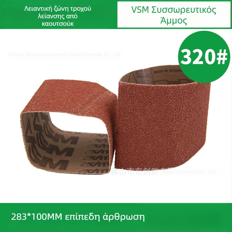 283x100 mm ταινία άλεσης με καουτσούκ τροχό γυαλισμού με μοτίβο χιονονιφάδας, κατάλληλη για συγκόλληση και λείανση