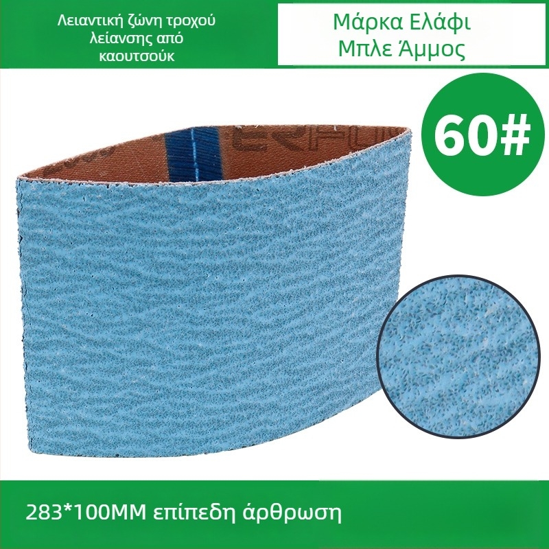 283x100 mm ταινία άλεσης με καουτσούκ τροχό γυαλισμού με μοτίβο χιονονιφάδας, κατάλληλη για συγκόλληση και λείανση
