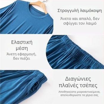 Modal ανδρικό σετ πιτζάμας με στρογγυλό λαιμό, καλοκαιρινό, μονόχρωμο, μεγάλο μέγεθος, άνετη εφαρμογή, μπλούζα με κοντά μανίκια και κοντές παντελόνες, σετ δύο τεμαχίων