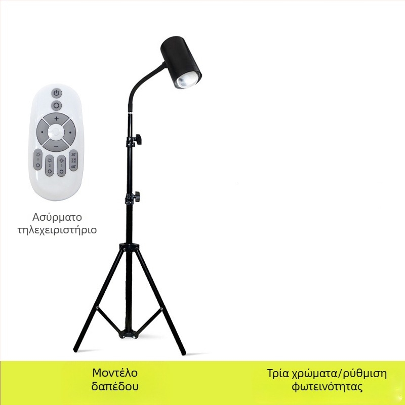 Φωτιστικό φωτογράφισης κοσμημάτων 40W με RGB, ρυθμιζόμενη φωτεινότητα και ανεξάρτητη παροχή ρεύματος