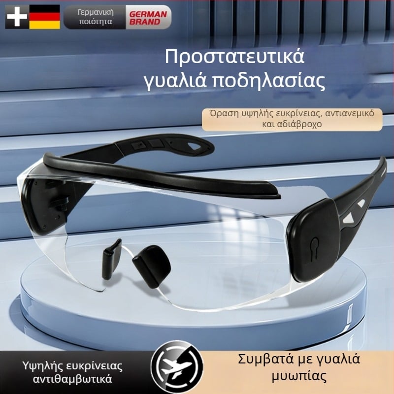 Αντι-ανεμογυαλιά ποδηλασίας για ορειβασία και σκι, κομψά προστατευτικά γυαλιά, ανθεκτικά στη σκόνη και στην ομίχλη, συμβατά με γυαλιά, unisex