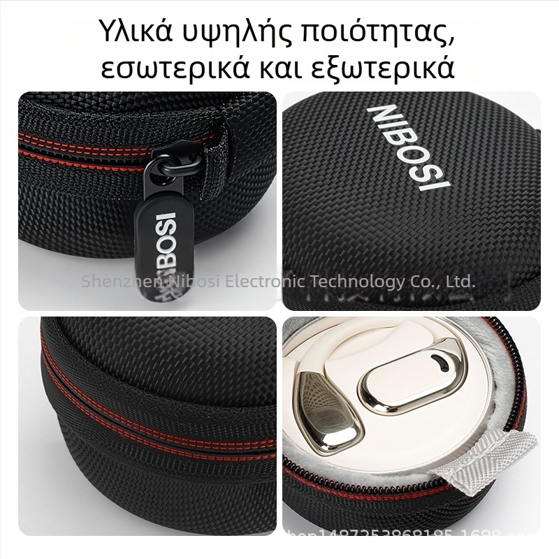 Θήκη αποθήκευσης ακουστικών Nibbs για Bluetooth ακουστικά με αγωγή οστών, μοντέλο 2024, Βερολίνο