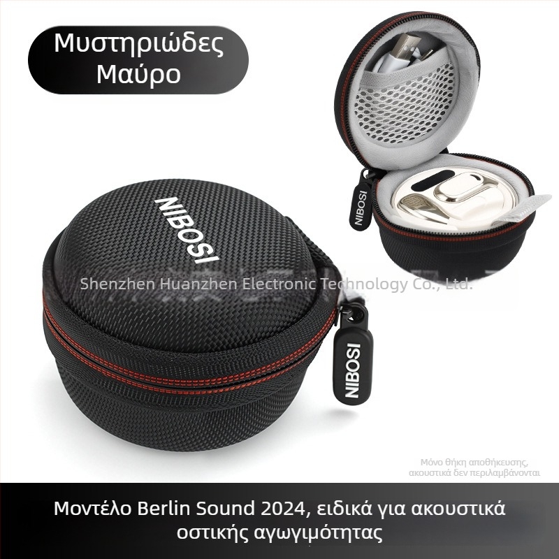 Θήκη αποθήκευσης ακουστικών Nibbs για Bluetooth ακουστικά με αγωγή οστών, μοντέλο 2024, Βερολίνο
