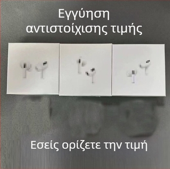 Νέο μοντέλο Bluetooth ακουστικά που φοριούνται στο αυτί, με καπάκια για τα αυτιά, γενιές Pro 2/3/4/5/6