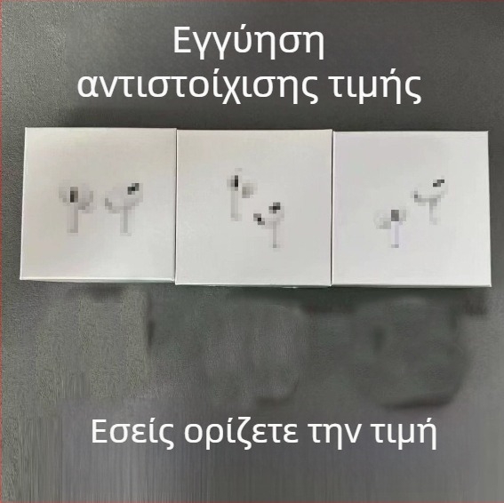 Νέο μοντέλο Bluetooth ακουστικά που φοριούνται στο αυτί, με καπάκια για τα αυτιά, γενιές Pro 2/3/4/5/6