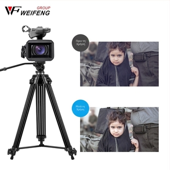 Weifeng WF717 Τρίποδο από αλουμίνιο με υδραυλική κεφαλή παν-tilt, ύψος 1,8 m