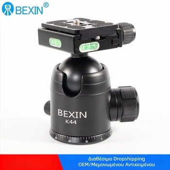 Beixin πανοραμική σφαιρική κεφαλή τρίποδα για DSLR κάμερες και τηλεσκόπια, μεταλλική, περιστρεφόμενη κεφαλή 360°