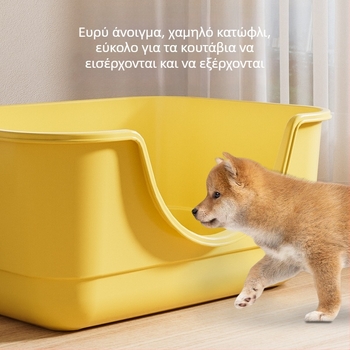 Τουαλέτα σκύλου σε μπανιέρα με μεταλλικό πλέγμα, αντιδιαφυγής, εύκολη στον καθαρισμό, για μικρά έως πολύ μεγάλα σκυλιά
