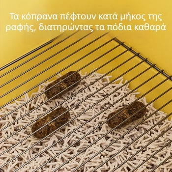 Τουαλέτα σκύλου σε μπανιέρα με μεταλλικό πλέγμα, αντιδιαφυγής, εύκολη στον καθαρισμό, για μικρά έως πολύ μεγάλα σκυλιά