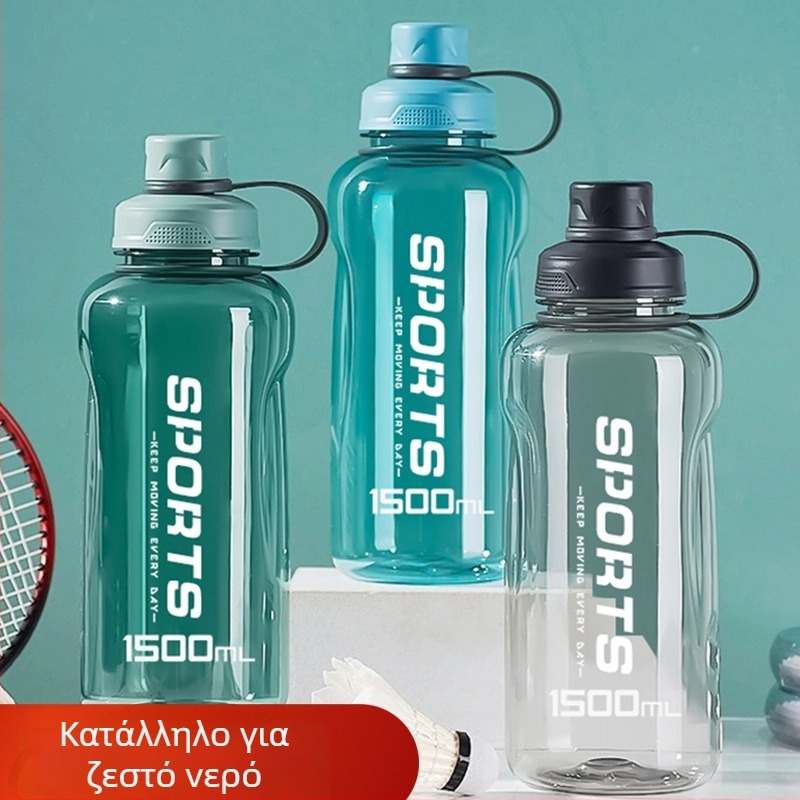 2000 ml Φορητό αθλητικό μπουκάλι νερού, μεγάλη χωρητικότητα, ανθεκτικό σε υψηλές θερμοκρασίες, PC τροφίμου ποιότητας, κατάλληλο για βραστό νερό
