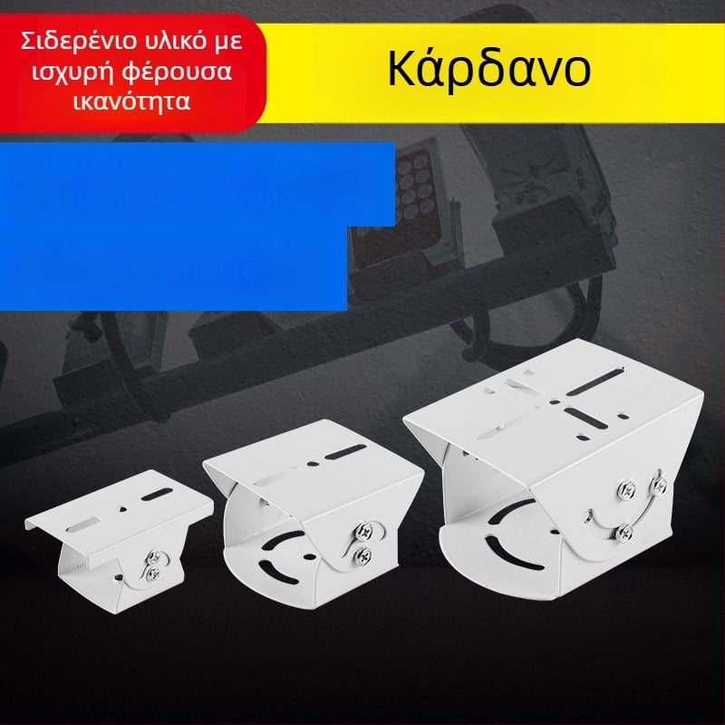 Μεσαίου μεγέθους αρθρωτός σύνδεσμος Duckbill για παρακολούθηση με οριζόντια ράβδο, κατακόρυφη ράβδο, οριζόντιο βραχίονα και κεφαλή pan-tilt για κάμερα