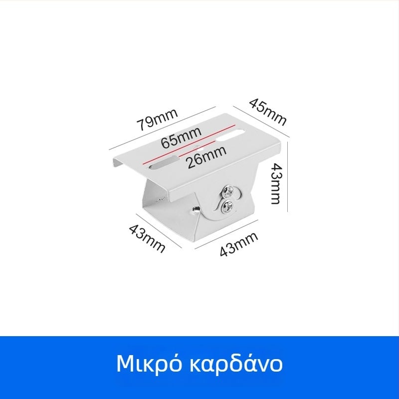 Μεσαίου μεγέθους αρθρωτός σύνδεσμος Duckbill για παρακολούθηση με οριζόντια ράβδο, κατακόρυφη ράβδο, οριζόντιο βραχίονα και κεφαλή pan-tilt για κάμερα