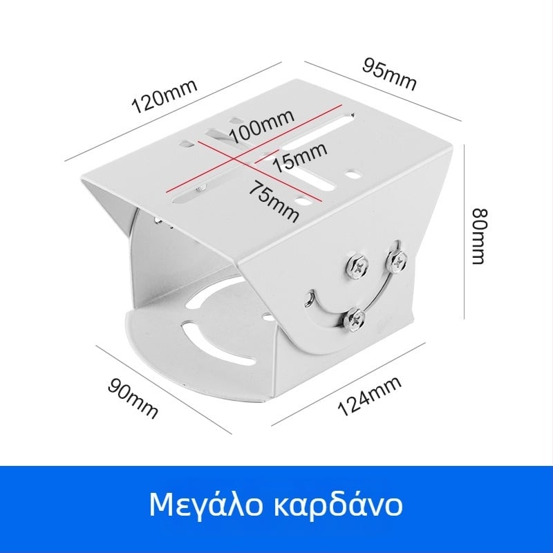 Μεσαίου μεγέθους αρθρωτός σύνδεσμος Duckbill για παρακολούθηση με οριζόντια ράβδο, κατακόρυφη ράβδο, οριζόντιο βραχίονα και κεφαλή pan-tilt για κάμερα