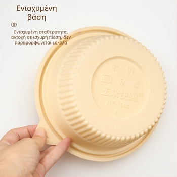 900 ml βιοδιασπώμενο στρογγυλό μπολ από άμυλο καλαμποκιού, φιλικό προς το περιβάλλον, ασφαλές για τρόφιμα, δοχείο φαγητού προς έξω