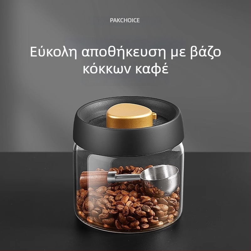 Κουτάλι καφέ με λαβή από καρύδι, μετρητικό κουτάλι κόκκων καφέ, ανοξείδωτο 304