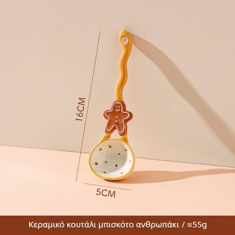 Κεραμικό κουτάλι με μακριά λαβή και σχέδιο καρτούν υπό γλάσο, σκανδιναβικό στυλ, κουτάλι για σούπα και επιδόρπιο
