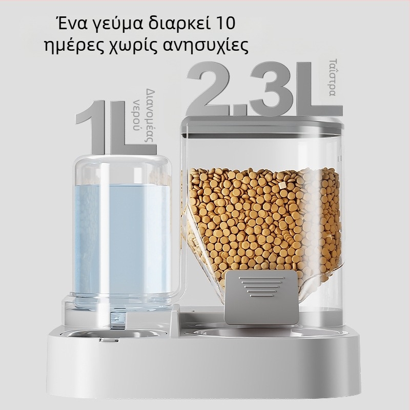 Αυτόματη ταΐστρα με διανομέας νερού για γάτες και σκύλους, διπλά μπολάκια φαγητού και νερού, υποστήριξη αυχένα για κατοικίδια