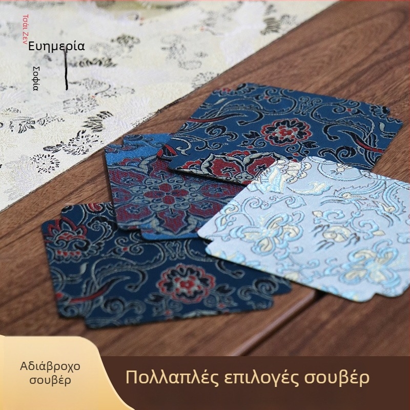Διπλής όψεως αδιάβροχη βάση για κύπελλο τσαγιού κινεζικού στυλ, υφασμάτινη βάση για τσαγιέρα και αξεσουάρ τελετής τσαγιού