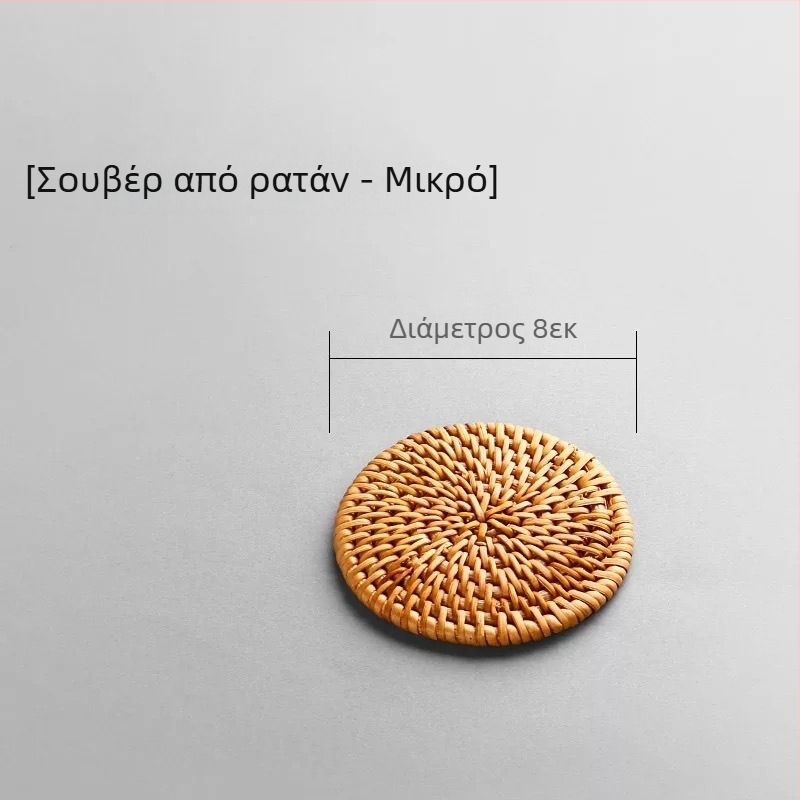 Σετ ρετάν σουβέρ και μαξιλαράκι για τσαγιέρα, θερμομονωτικό μαξιλαράκι τραπεζιού, αξεσουάρ σετ τσαγιού