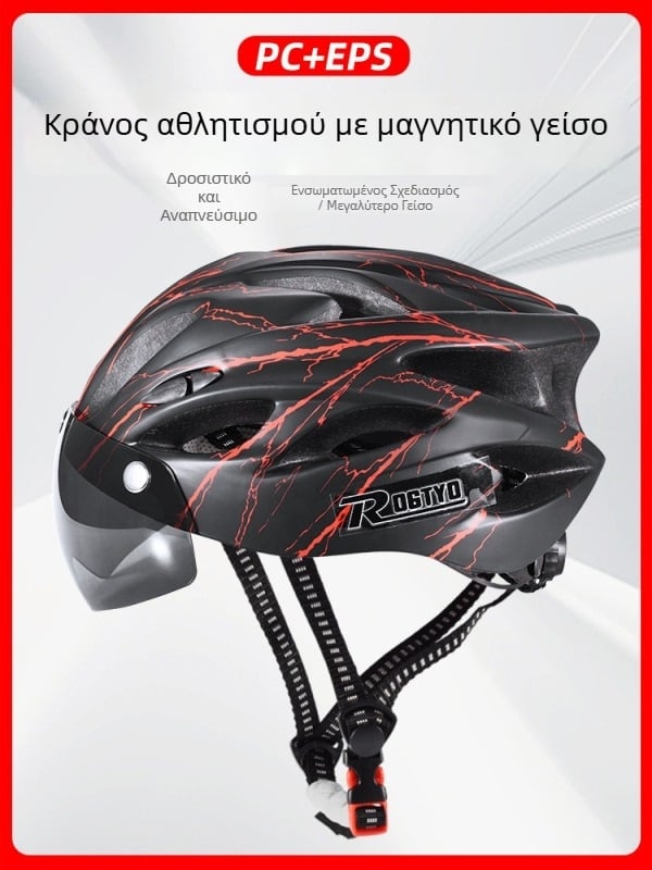 Κράνος ποδηλασίας με ενσωματωμένα γυαλιά και μαγνητικό φακό, unisex, κατάλληλο για MTB και δρόμους