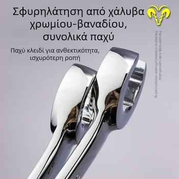 Διπλής όψεως ανοιχτό κλειδί για γραμμές φρένων, εξάγωνη κεφαλή, εργαλείο αφαίρεσης σωληνώσεων