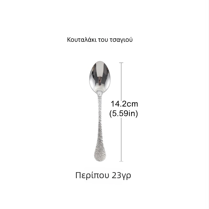 Σετ μαχαιροπίρουνων από ανοξείδωτο ατσάλι 304 με χτυπητή υφή και μοτίβο νιφάδων χιονιού – μαχαίρι, πιρούνι, κουτάλι
