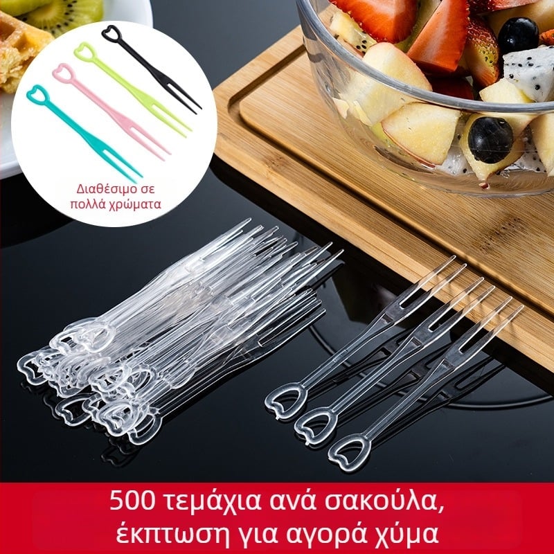 Πλαστικά πιρούνια φρούτων μίας χρήσης, ατομικά συσκευασμένα, διαφανής σχεδιασμός σε σχήμα καρδιάς