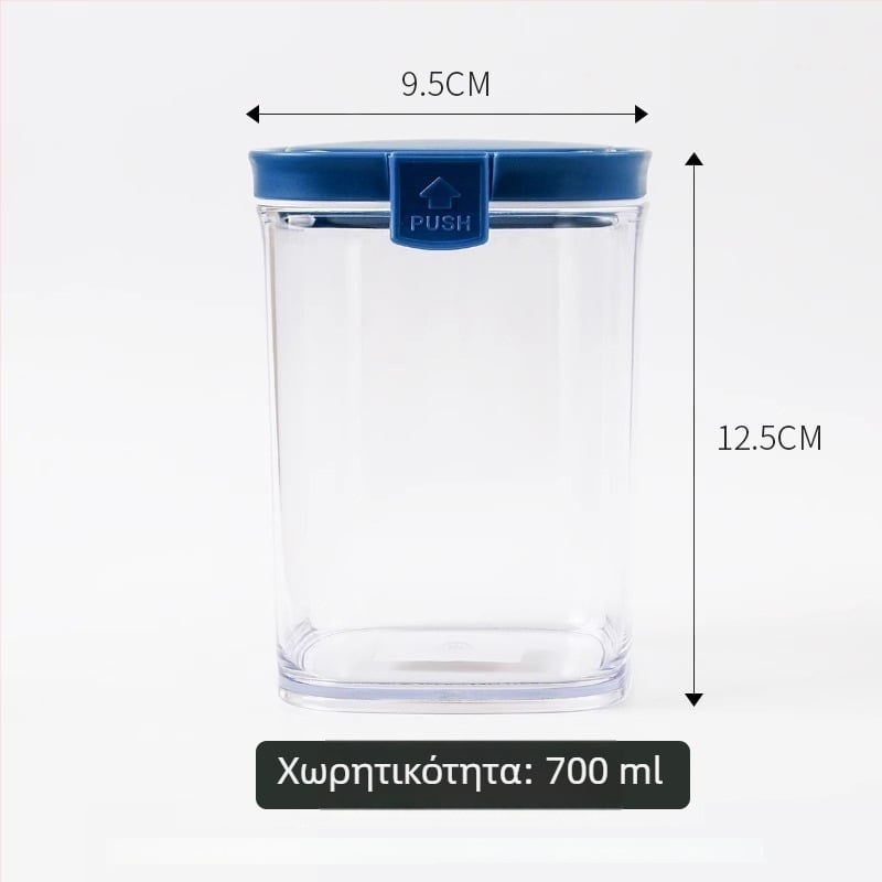 Βαζάκι αποθήκευσης τροφίμων με σφραγισμένο καπάκι για κόκκους καφέ και δημητριακά