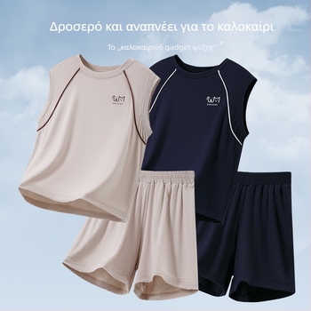 Σετ πιτζάμες από modal για παιδιά, unisex, για μεγαλύτερα παιδιά, λεπτό ύφασμα