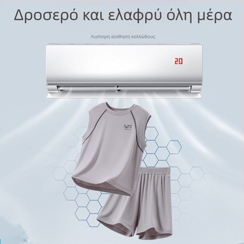 Σετ πιτζάμες από modal για παιδιά, unisex, για μεγαλύτερα παιδιά, λεπτό ύφασμα