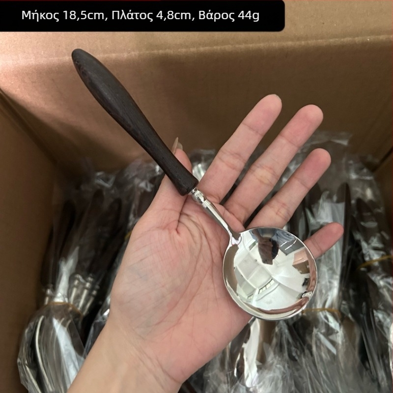 Σετ μαχαιριών και πιρουνιών Yinuo Kitchen από Chicken-Wing Wood, ανοξείδωτο ατσάλι 304 – υψηλής ποιότητας, ελαφριά πολυτέλεια δυτικού στυλ με μαχαίρι, πιρούνι и κουτάλι