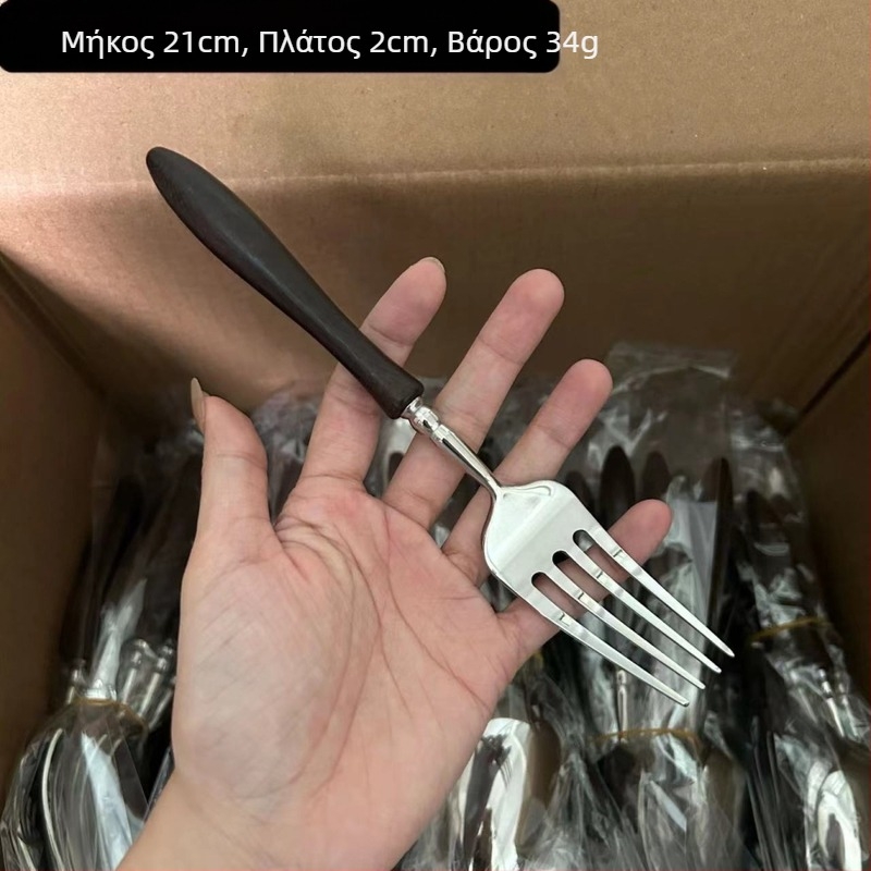 Σετ μαχαιριών και πιρουνιών Yinuo Kitchen από Chicken-Wing Wood, ανοξείδωτο ατσάλι 304 – υψηλής ποιότητας, ελαφριά πολυτέλεια δυτικού στυλ με μαχαίρι, πιρούνι и κουτάλι