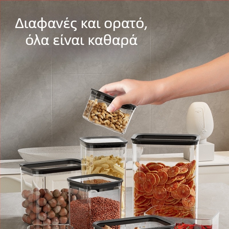 Σετ πλαστικών αεροστεγών δοχείων αποθήκευσης – τετράγωνα δοχεία κουζίνας για σνακ, μπαχαρικά και κόκκους