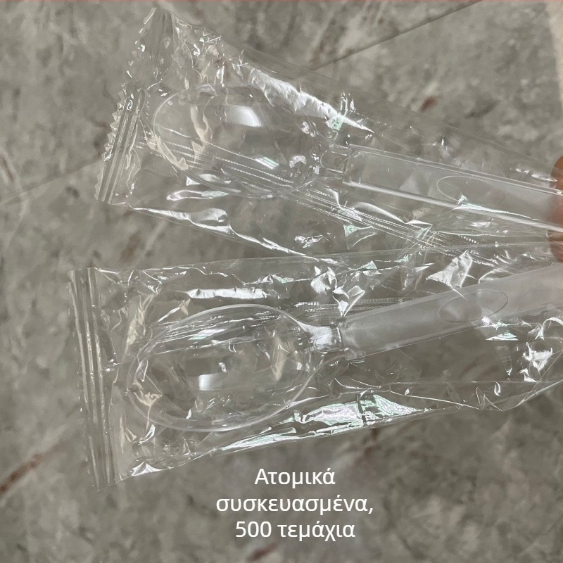 Μίας χρήσης κουτάλες για τσάι με γάλα, ατομικά συσκευασμένες, τροφίμων ποιότητας, παχύτερες κουτάλες σε σχέδιο πεπονιού, κουτάλες ανάμειξης ρυζιού, σε συσκευασία χύδην για επαγγελματική χρήση.