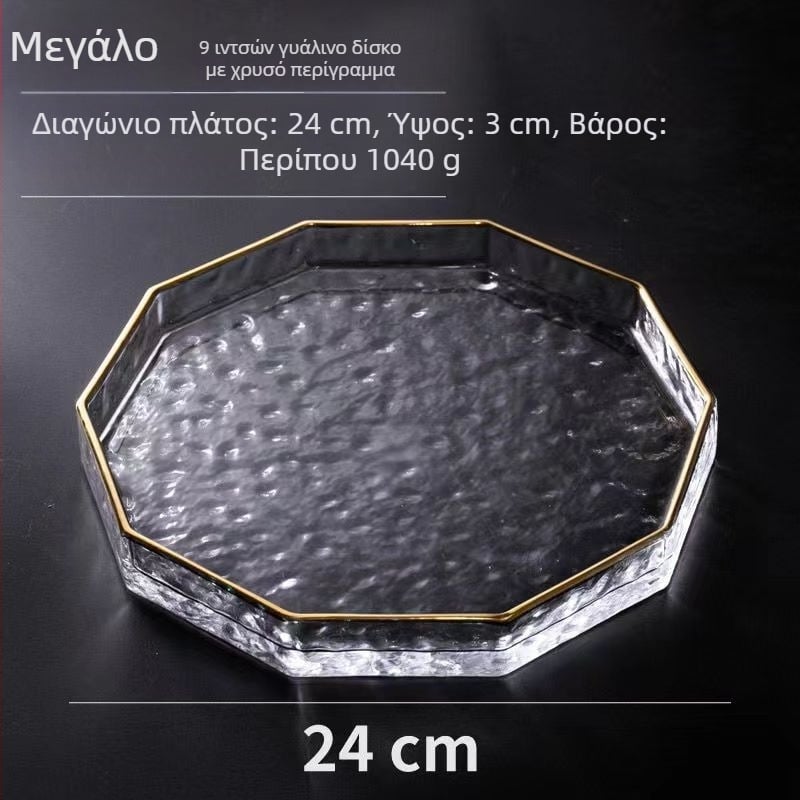 Χρυσωμένο γυάλινο πιάτο και δίσκος με πολυγωνικό σχήμα, βαθύ πιάτο για τσάι και δυτικής κουζίνας σερβίρισμα, ευρωπαϊκός σχεδιασμός