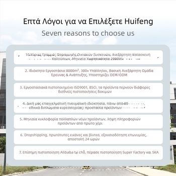 Ηλεκτρική θήκη γευμάτων με χωρίς νερό θέρμανση, διατηρεί ζεστό, 60W, 110–220V, χωρητικότητα 1.3–1.5 L, πλαστικό περίβλημα, εσωτερικός δοχέας από 304 ανοξείδωτο χάλυβα, σε πρότυπα ΗΠΑ-ΕΕ, για 1–2 άτομα